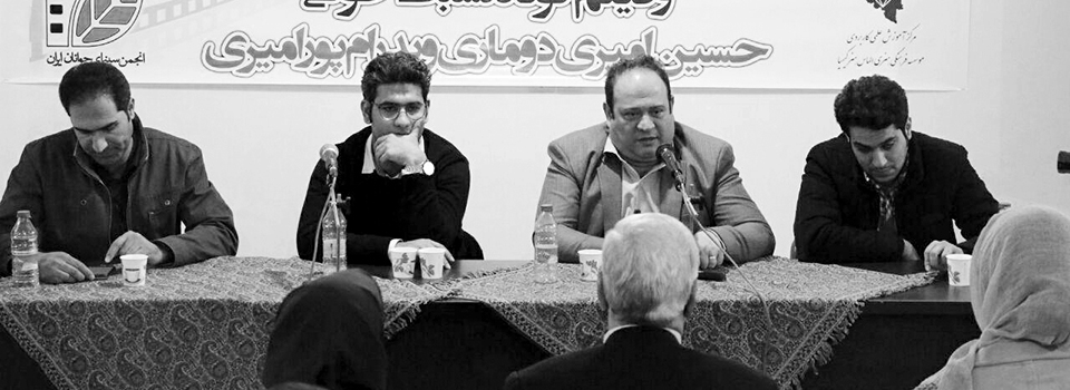 همه گمان می‌کردند ما آقازاده‌ایم!