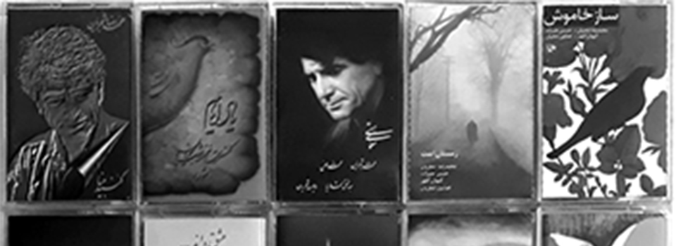 دل‌سـپردگی‌ام از سرِ عادت نبود