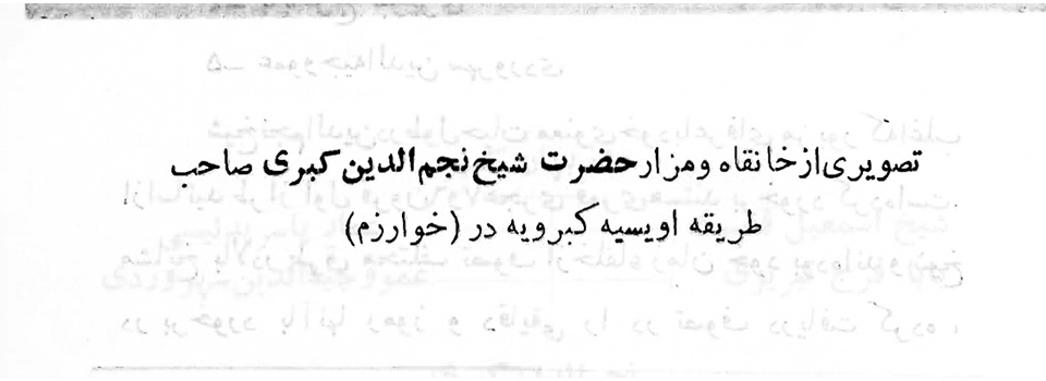 دو راهنمای ساده برای شناخت انســــــــــان