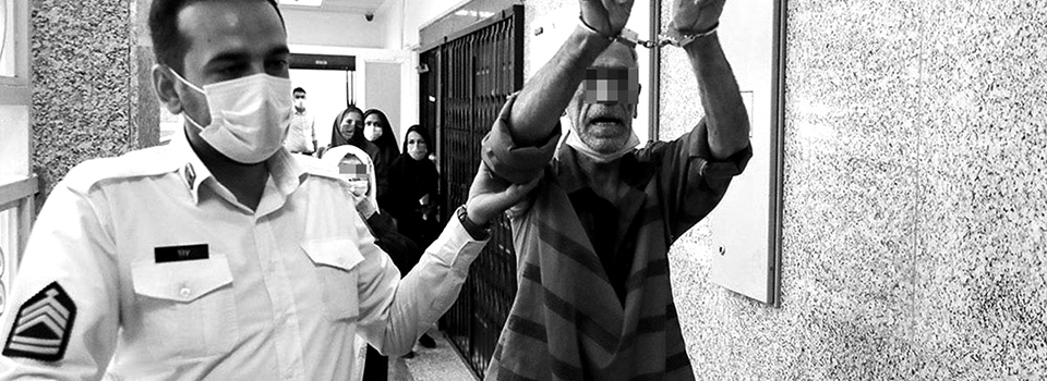 از هم‌پاشیدگی
